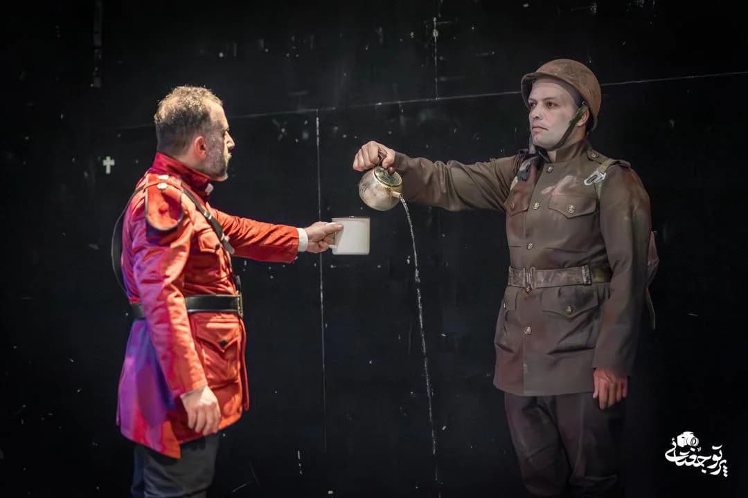 The Strindberg Game - Gallery Image 2